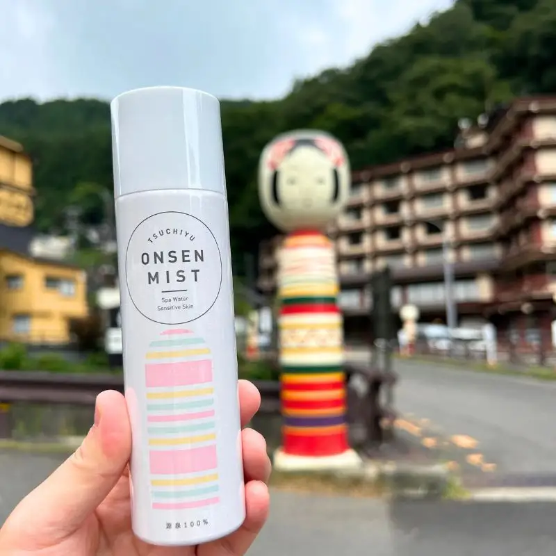 No.0052 つちゆ温泉ミスト