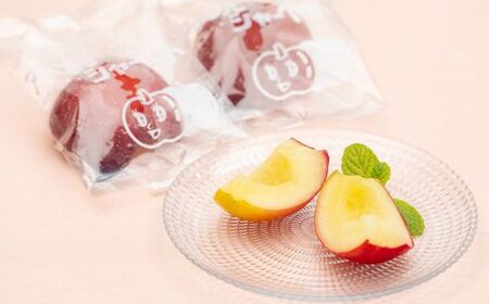 No.0096アップルシャーベット