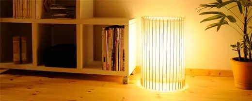 【日吉屋】自立式スタンド照明 和紙の色（ナチュラル白）