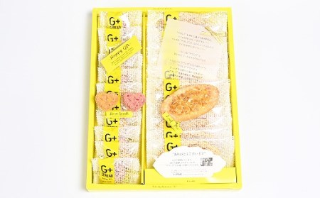 【国際社会貢献品】リーフパイ＆ハート クランチ 計23個 | G+SPREAD お菓子 スイーツ 焼菓子 クランチチョコ 支援 M12S78