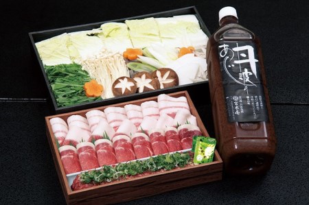ぼたん鍋 セット 4～5人前＜丹波四季菜料理 宮本屋＞ 猪肉 猪肉
