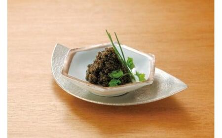 【数量限定】【高島屋選定品】 奥飛騨キャビア 15g×3セット 酒の肴 国産 冷凍 キャビア 奥飛騨 飛騨高山 (株)高島屋 AT051