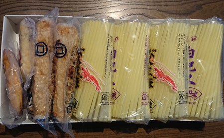 【香川県産魚入りお刺身蒲鉾】仁加屋かまぼこ詰合せセット-9 魚貝類 練り製品 練り物 ちくわ 