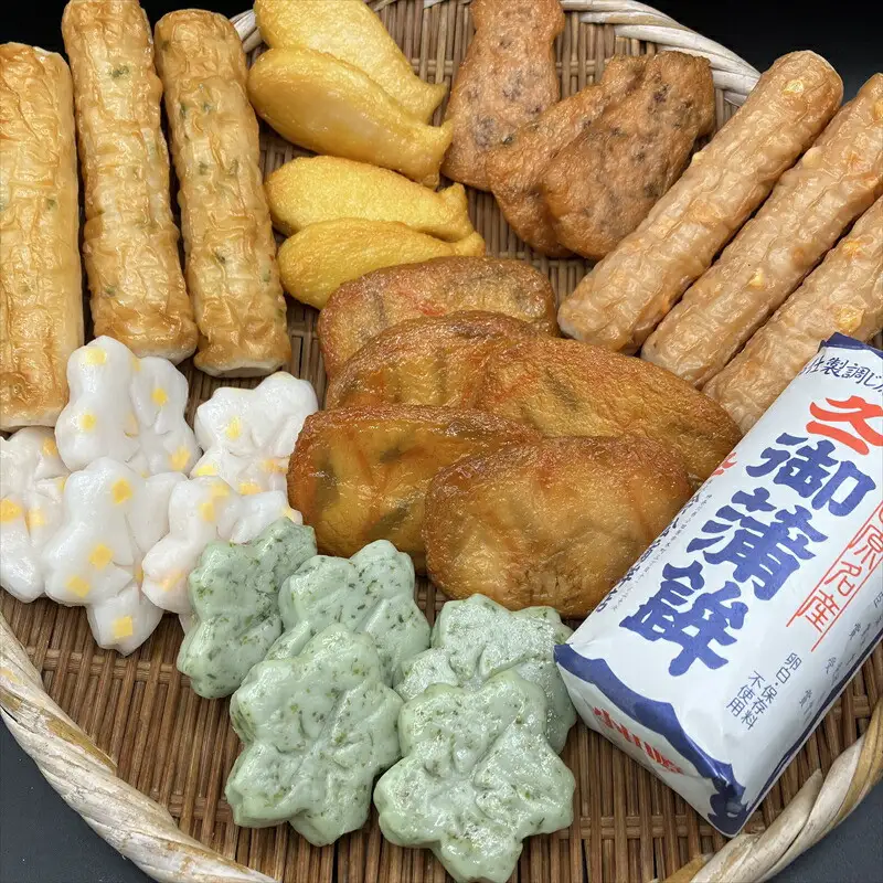 【鈴松蒲鉾店】小田原かまぼこ詰合せ【惣菜 蒲鉾 板つき蒸しかまぼこ（白） やさい揚げ イカ揚げ（小） 魚型さつま揚げ ネギ生姜入り焼竹輪 チーズ入り焼竹輪 花型しんじょう 昔ながらの味 神奈川県 小田原市 かまぼこ かまぼこ 】