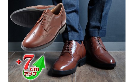 ビジネスシューズ 本革 革靴 カンガルー革 紳士靴 ウイングチップ 7cmアップ シークレットシューズ No.232 ブラウン 雑貨 日用品  BN002 25.5cm