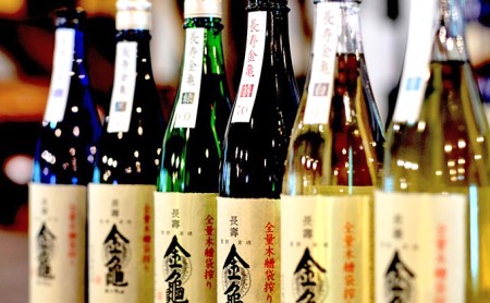 旨味別格 金亀 火入れ 720ml×6本セット 日本酒 