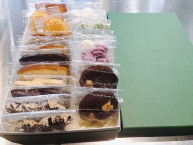 ICHIE焼菓子ギフトセット【030001】