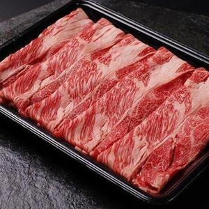 ＜期間限定・ソーセージ1袋付（お試し品）＞北海道産 星空の黒牛 リブロース 牛肉 すき焼き用 700g |  リブロース