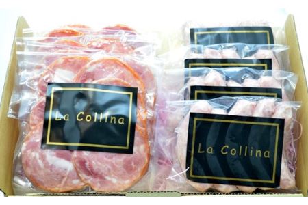 ボロニアソーセージスライスとウィンナーソーセージのセット【AM-004】