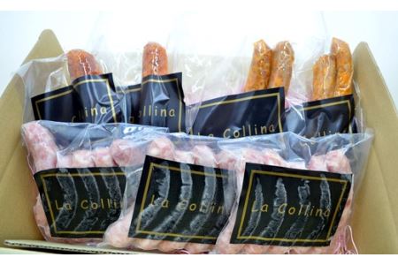 おつまみソーセージセット【AM-007】