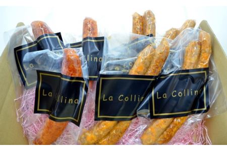 辛味ソーセージセット【AM-008】