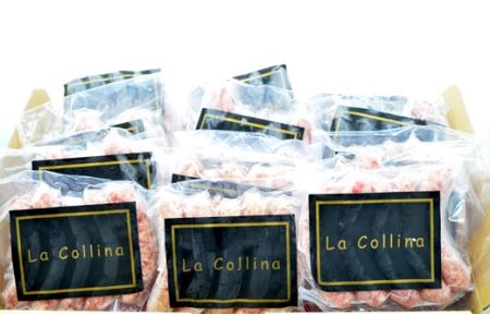 ウィンナーソーセージ16パックセット【AM-023】