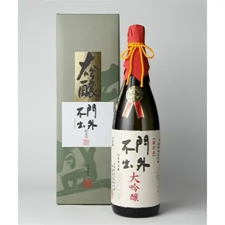 栃木県小山市産 門外不出 大吟醸 W受賞酒 1800ml【配送不可地域：離島】【1093804】