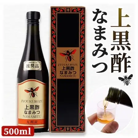 上黒酢なまみつ500ml_調味料 酢  _【1029045】