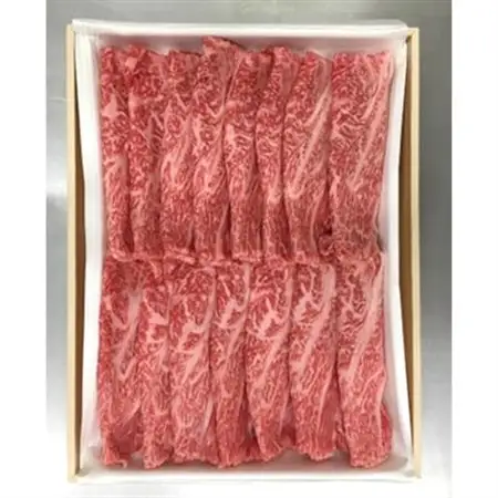 【博多和牛】黒毛和牛肩ロース　焼肉用・すき焼き用　各400g_肉 すき焼き 牛肉 すきやき スキヤキ  肉 焼肉 牛肉 やきにく ヤキニク バーベキュー  惣菜・加工品 肉 鍋 なべ ナベ_【配送不可地域：離島】【1044213】