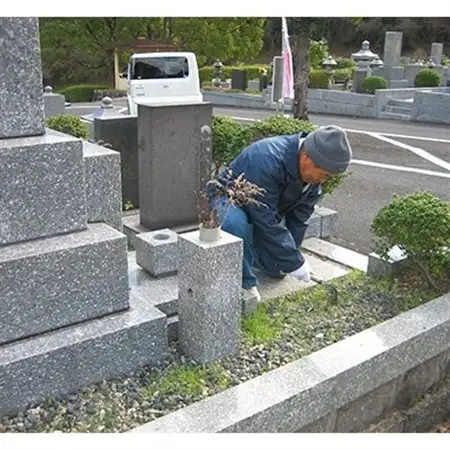 福岡中央霊園内　お墓の清掃代行サービス(1回分:作業時間60分)_ 地域サービス  _【1072413】