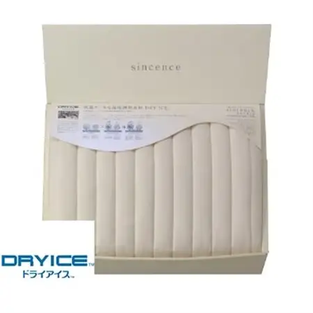 【シングル】ドライアイス(R)　敷パット(快適クールな温度調整素材ドライアイス(R))【1211467】