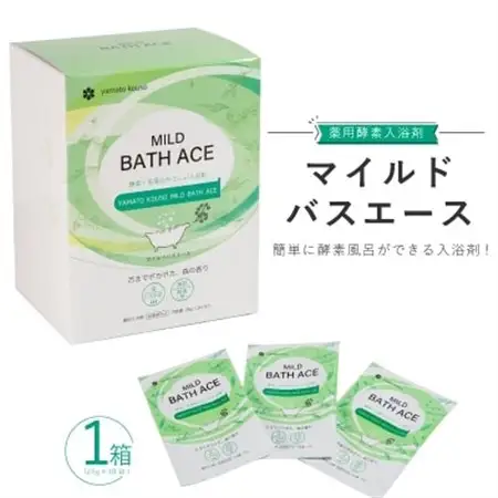 癒しの入浴剤!薬用酵素入浴剤「マイルドバスエース」1箱(25g×30包)【1116956】