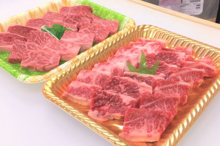 ttn129土佐あかうし焼肉セットⅡ