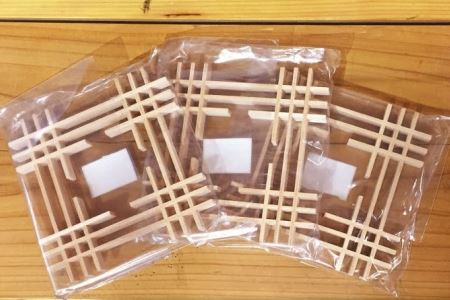 ttm93なべしき　3枚セット