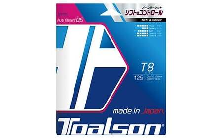 トアルソン 硬式テニスストリング T8 BOX（22張り入り）※ゲージ1.25mm テニス ストリング ガット ＜139-008＞