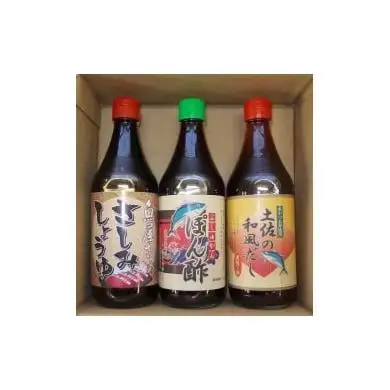 【 ポン酢 】 ポン酢他3本詰め合わせ