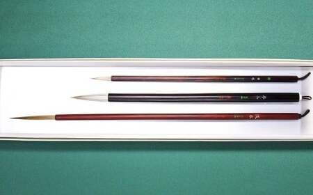 筆工房楽々堂の絵手紙筆　希少3本セット＜054-019＞