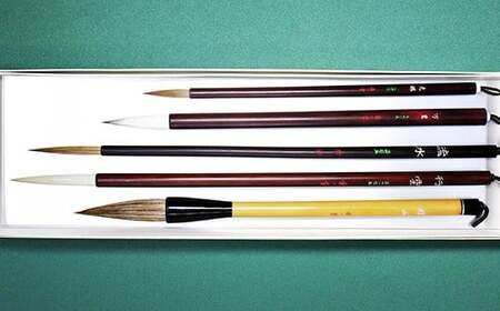 筆工房楽々堂の水墨画筆　小品から大作まで対応！5本セット＜054-035＞