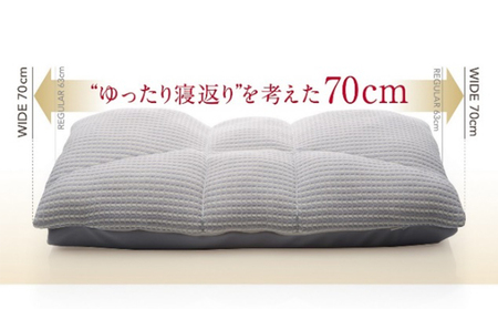 オーダーメイドまくら　WIDE70 雑貨・日用品  寝具 枕 チケット 