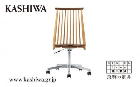 【KASHIWA】CIVIL(シビル) デスクチェア キャスター付き 飛騨の家具  椅子 リモートワーク 学習椅子 木製 家具 人気 おすすめ 新生活 一人暮らし 国産 AM044〔椅子　椅子　椅子　椅子　椅子〕