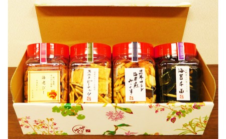 ボトル入りあられ詰め合わせ 4点セット 和菓子 