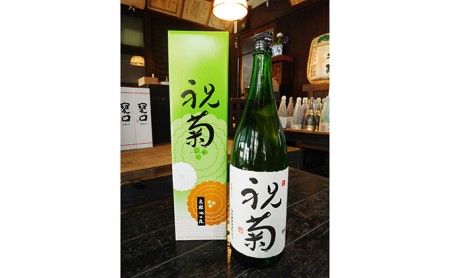 祝菊（冷酒）　1.8L×1本 日本酒 