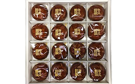 牛久饅頭 八坂太鼓 和菓子 お菓子 菓子 まんじゅう 