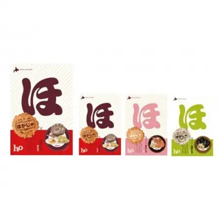 北海道フリッターおせん【ほがじゃ】味比べセット【0400101】【1682321】