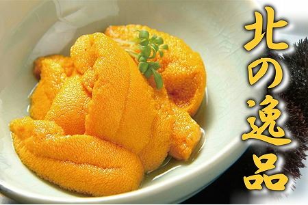 エゾバフンウニ塩水パック60～70g×1P A-18001