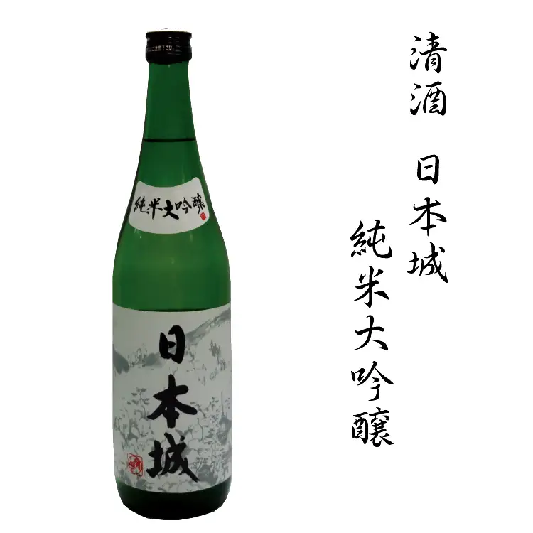 日本酒　清酒日本城純米大吟醸　1.8L【miy101】