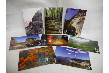 熊野いいとこ撮り♪【熊野八景☆8枚入り】×3組『海と山の魅力満載☆熊野名所の絵はがき』【kmkn0030】