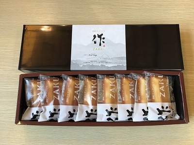 第27回全国菓子大博覧会・三重褒賞にて優秀金菓賞！【zakuフィナンシェ8個入り】1箱　ほろ酔い気分を召し上がれ☆【kmkn0095】