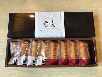【酒粕フィナンシェ☆1箱】zakuフィナンシェ＆半蔵フィナンシェ詰め合わせ　異色のコラボに舌がときめく♪【kmkn0098】