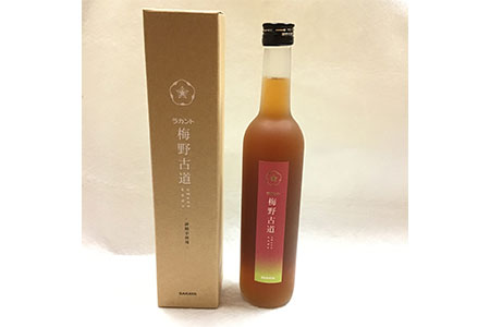 カロリー30%OFF梅酒【ラカント梅酒 梅野古道 500mL】1本　砂糖を全く使っていない新しい梅酒♪砂糖不使用、ゼロカロリー甘味料「ラカントS」でカロリー30%OFF。【kmkn0126】