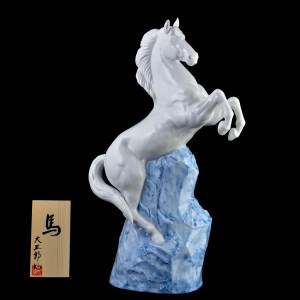 【伊万里焼】岩上馬 インテリア 置物 025-H573