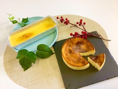 カタラーナと濃厚チーズケーキセット