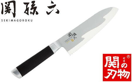 関孫六　１５０００ST　三徳包丁