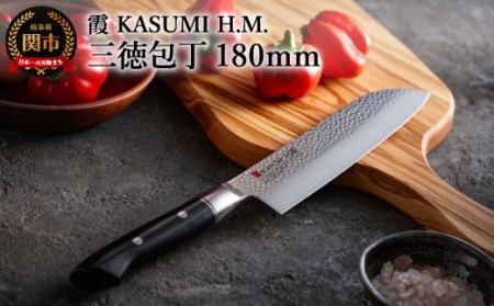 【霞 KASUMI】HM 三徳包丁 