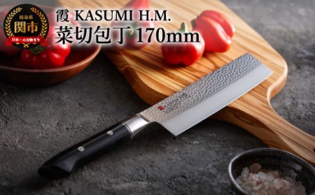 【霞 KASUMI】HM 菜切包丁 