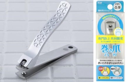 貝印 巻き爪用ツメキリ H7-168