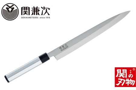 アルミ柄 刺身包丁 270mm H20-25