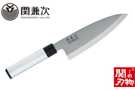 アルミ柄和包丁 出刃180mm　H24-06 【最長6か月を目安に配送】