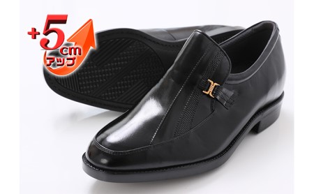 カンガルー革 ビジネスシューズ 紳士靴 Uモカ スリッポン 5cmアップ 4E ワイド No.635 ブラック 雑貨 日用品 シークレットシューズ  BN002 25.5cm