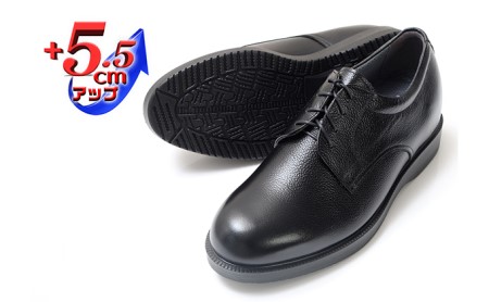 本革 ビジネスシューズ 紳士靴 外羽根プレーン 5.5cmアップ シークレットシューズ No.911 ブラック 雑貨 日用品  BN002 25.5cm